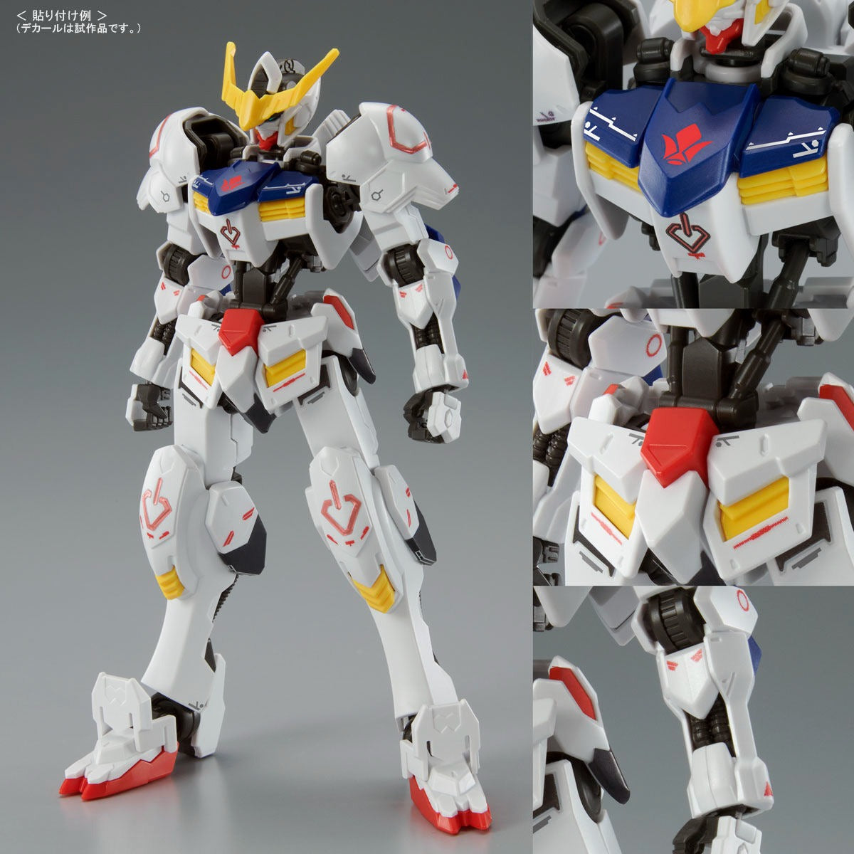 Gundam Decal DX 07 for Mobile Suit Gundam Iron-Blooded Orphans Series - Gunpla - Accessories by Bandai Spirits