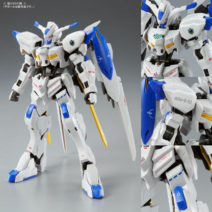 Gundam Decal DX 07 for Mobile Suit Gundam Iron-Blooded Orphans Series - Gunpla - Accessories by Bandai Spirits