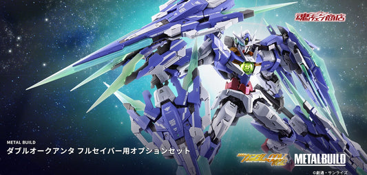 Brand new and unopened METAL BUILD 00 QAN[T] Full Saber Option Set