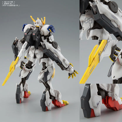 Gundam Decal DX 07 for Mobile Suit Gundam Iron-Blooded Orphans Series - Gunpla - Accessories by Bandai Spirits