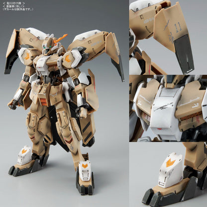 Gundam Decal DX 07 for Mobile Suit Gundam Iron-Blooded Orphans Series - Gunpla - Accessories by Bandai Spirits