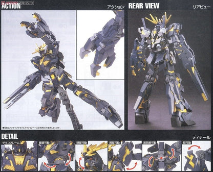 HGUC 1/144 RX-0 Unicorn Gundam 2 Banshee (Destroy Mode)