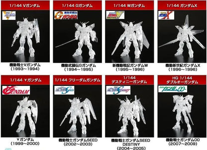 Mobile Suit Gundam 30th Anniversary Gundam Model Premium Box - Gunpla - Special Edition by Bandai Spirits