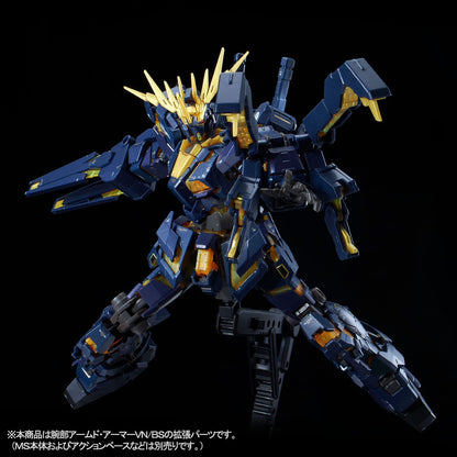RG 1/144 Expansion Unit Armed Armor VN/BS for Unicorn Gundam 02 Banshee Norn Premium Bandai Exclusive