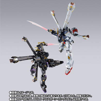 Brand new and unopened　METAL BUILD Crossbone Gundam X1 Half Cross (Kincadeu Pilot Version)