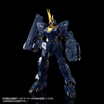 RG 1/144 Expansion Unit Armed Armor VN/BS for Unicorn Gundam 02 Banshee Norn Premium Bandai Exclusive