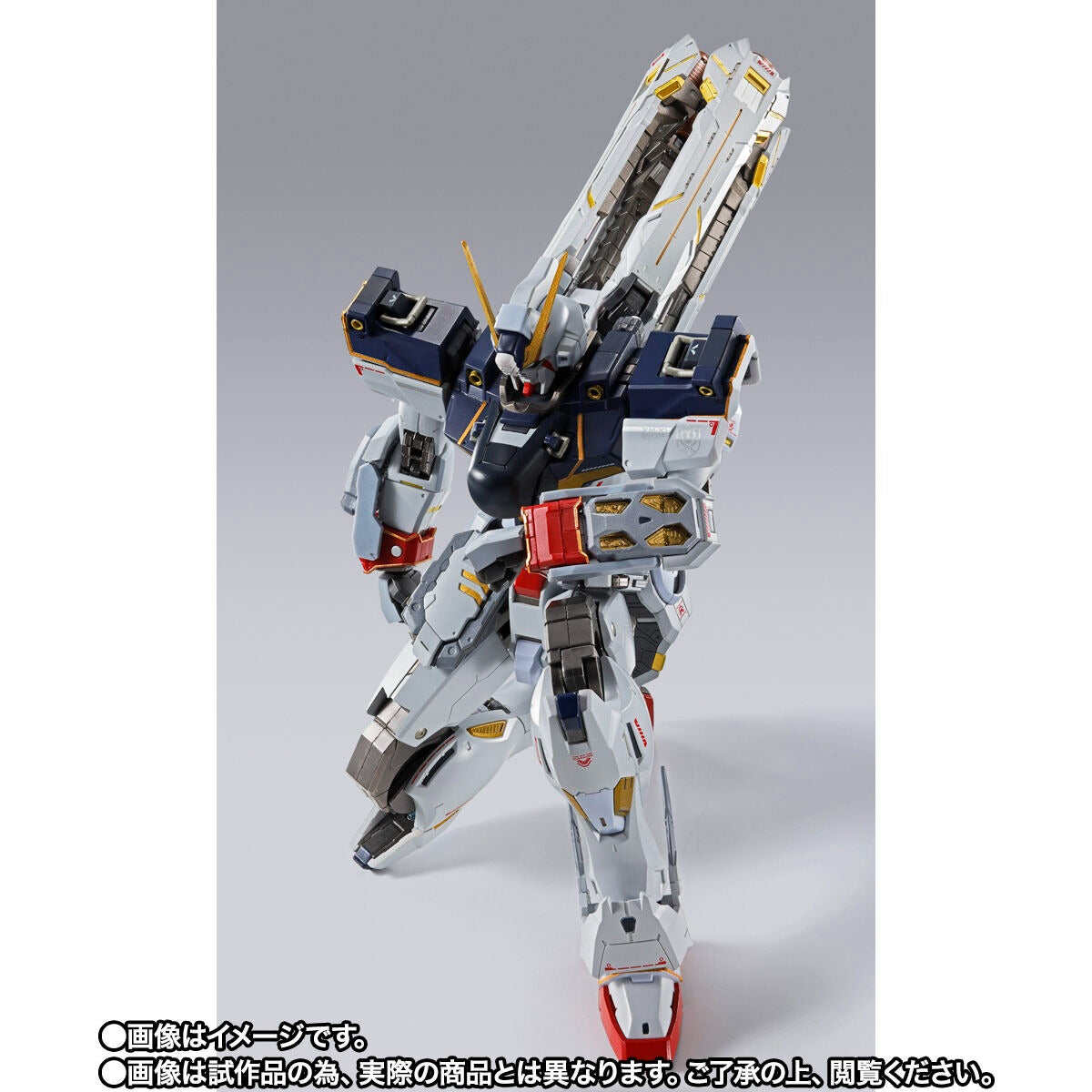 Brand new and unopened　METAL BUILD Crossbone Gundam X1 Half Cross (Kincadeu Pilot Version)
