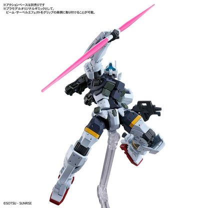1/144 HG Gelgoog Bokata (GQ) "Mobile Suit Gundam GQuuuuuuX (GeQu Axe)"