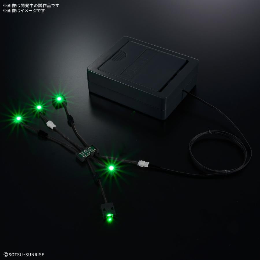 PG UNLEASHED 1/60 LED Unit for ν Gundam Psyco Frame Lighting System - Gunpla Accessory - LED Unit by Bandai Spirits