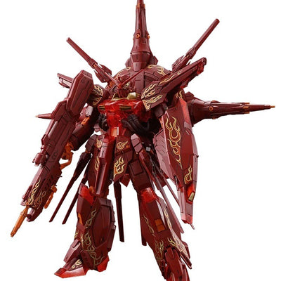 MG Providence Gundam [CROSS CONTRAST COLORS/CLEAR RED] Gunpla