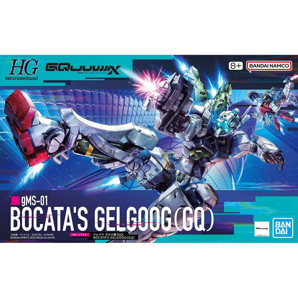 HG 1/144 Gelgoog Bokata GQ | Bandai Spirits – Samurai Models