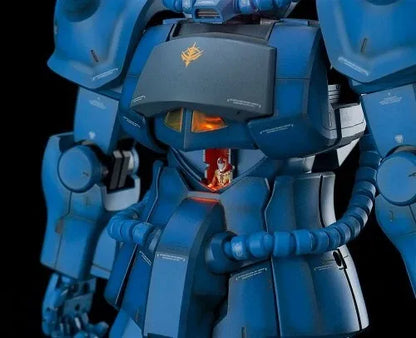 1/60 HY2M MS-07B Gouf "Mobile Suit Gundam"