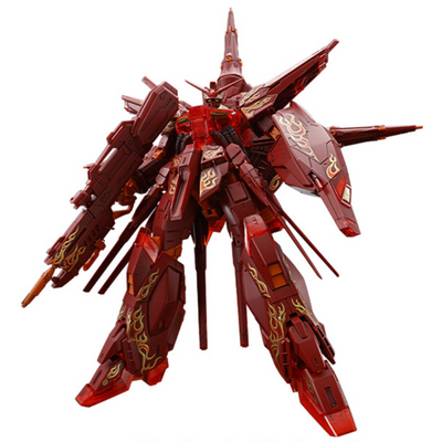 MG Providence Gundam [CROSS CONTRAST COLORS/CLEAR RED] Gunpla