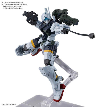 1/144 HG Gelgoog Bokata (GQ) "Mobile Suit Gundam GQuuuuuuX (GeQu Axe)"