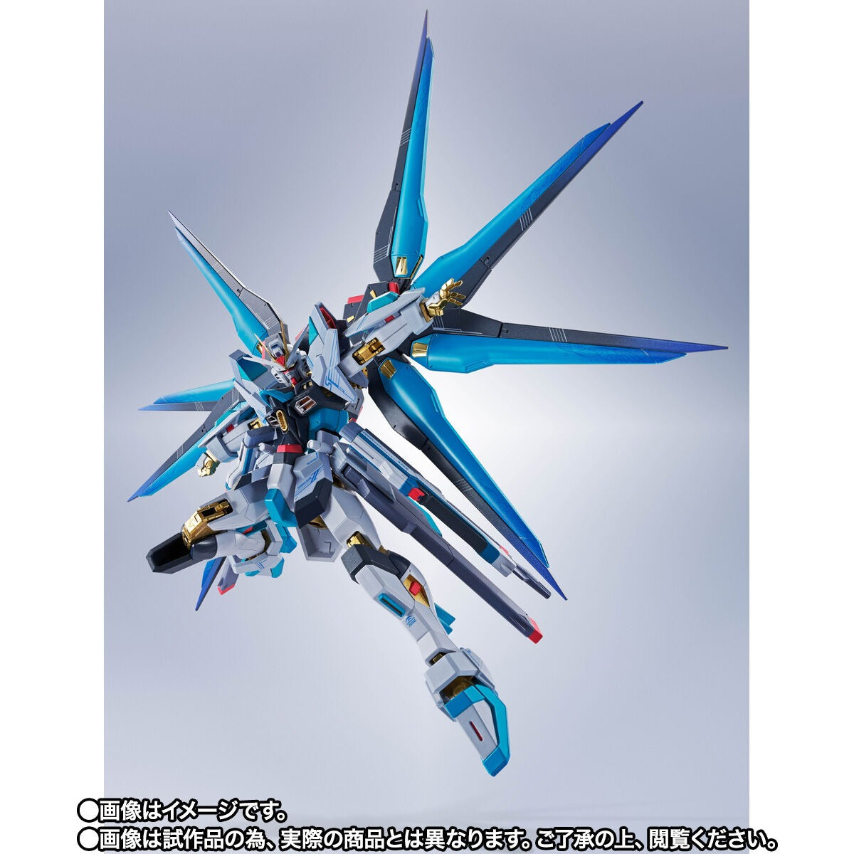 METAL ROBOT SPIRITS <SIDE MS> Strike Freedom Gundam Nishiki [Hatsune Miku Ver.]