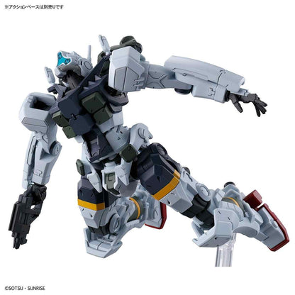 1/144 HG Gelgoog Bokata (GQ) "Mobile Suit Gundam GQuuuuuuX (GeQu Axe)"
