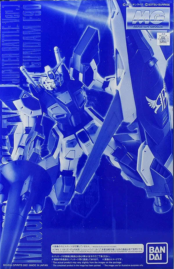MG 1/100 Gundam F90 Mission Pack I Type (Jupiter Battle Specification) Premium Bandai - Gunpla - MG by Bandai Spirits