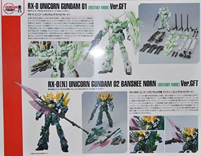 HGUC 1/144 Unicorn Gundam Strikes Odaiba Set Gundam Front Tokyo Limited - Gunpla - High Grade by Bandai Spirits