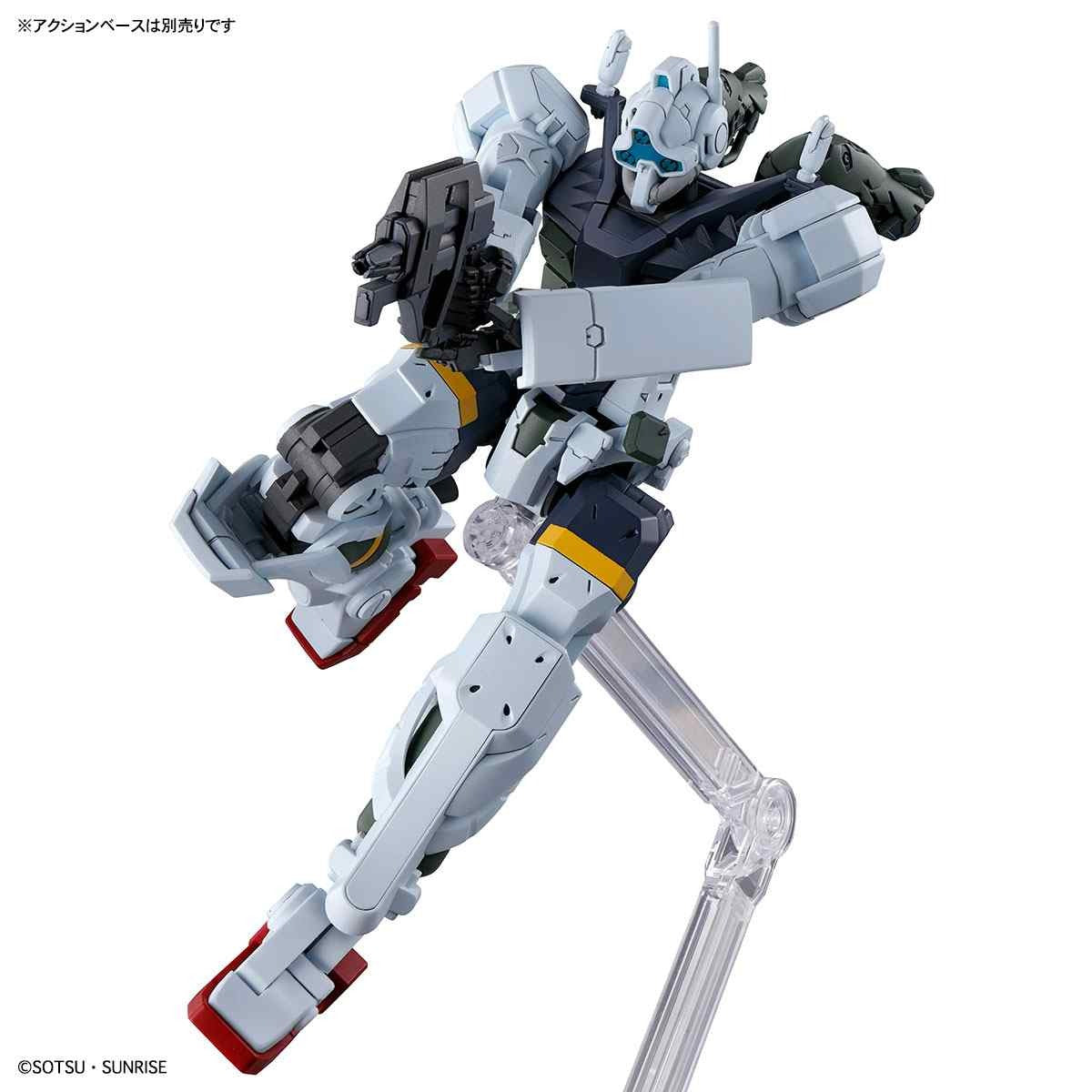 1/144 HG Gelgoog Bokata (GQ) "Mobile Suit Gundam GQuuuuuuX (GeQu Axe)"