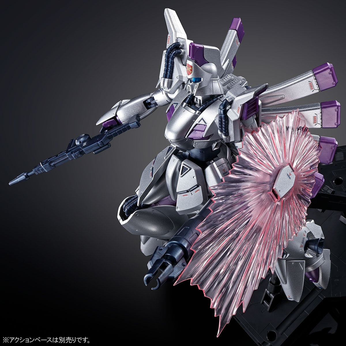 RE/100 Vigna Ghina [Extra Finish] - Premium Bandai Limited Edition - Gunpla - RE/100 by Bandai Spirits