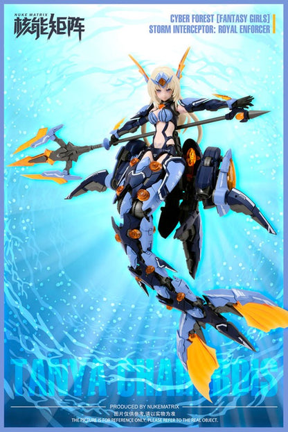 Doyusha NUKE MATRIX Vol.4 SIREN - STORM INTERCEPTOR: ROYAL ENFORCER 1/12 Scale Figure [Standard Edition]