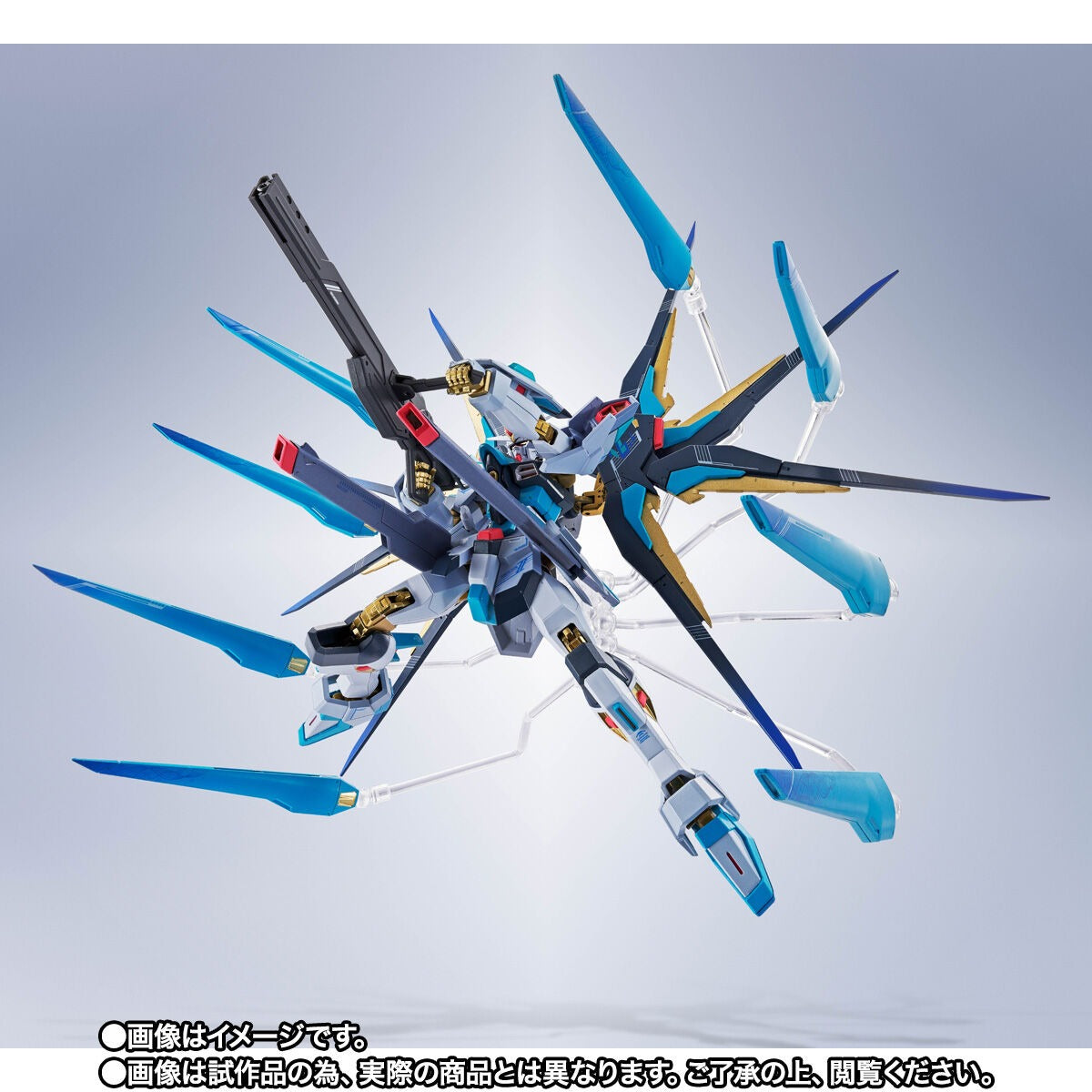 METAL ROBOT SPIRITS <SIDE MS> Strike Freedom Gundam Nishiki [Hatsune Miku Ver.]