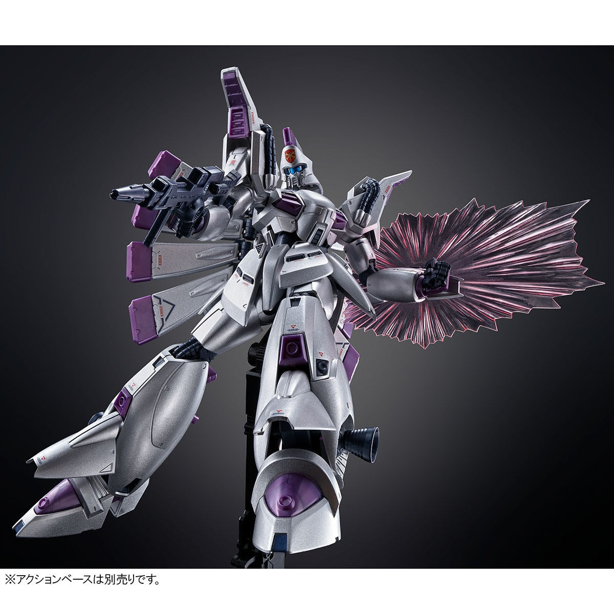 RE/100 Vigna Ghina [Extra Finish] - Premium Bandai Limited Edition - Gunpla - RE/100 by Bandai Spirits