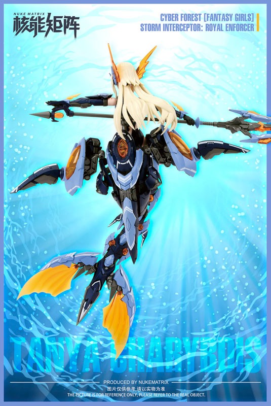 Doyusha NUKE MATRIX Vol.4 SIREN - STORM INTERCEPTOR: ROYAL ENFORCER 1/12 Scale Figure [Standard Edition]