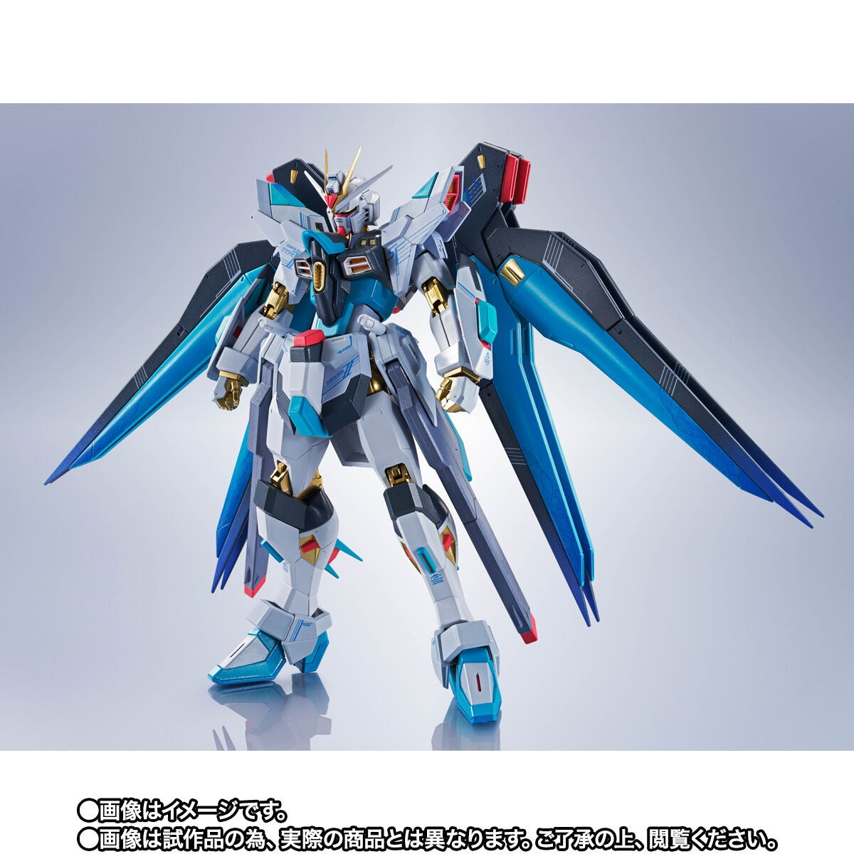 METAL ROBOT SPIRITS <SIDE MS> Strike Freedom Gundam Nishiki [Hatsune Miku Ver.]