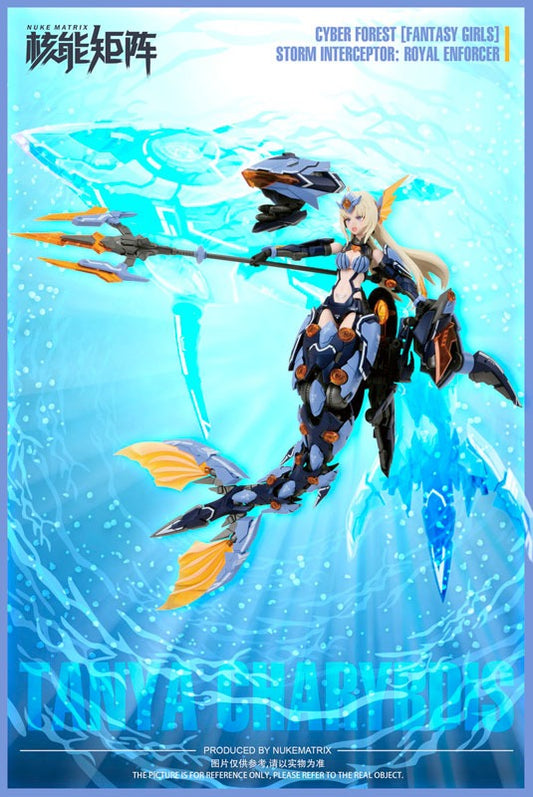 Doyusha NUKE MATRIX Vol.4 SIREN - STORM INTERCEPTOR: ROYAL ENFORCER 1/12 Scale Figure [Standard Edition]
