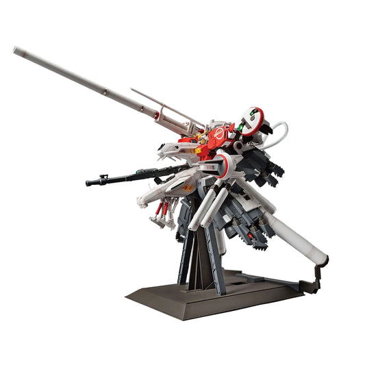 MG 1/100 PLAN 303E Deep Striker - Gunpla - MG by Bandai Spirits