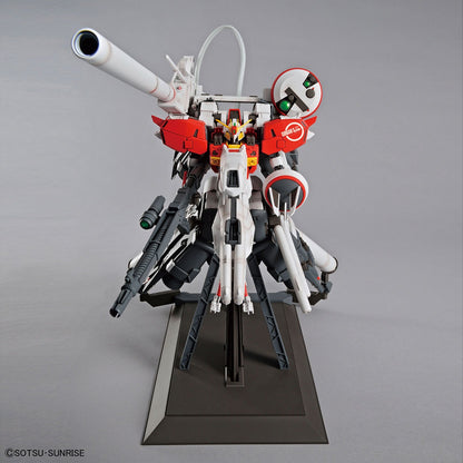 MG 1/100 PLAN 303E Deep Striker - Gunpla - MG by Bandai Spirits