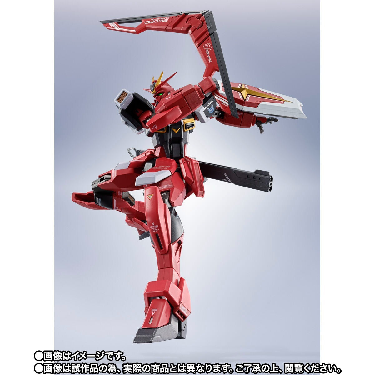METAL ROBOT SPIRITS <SIDE MS> Sword Impulse Gundam Spec II