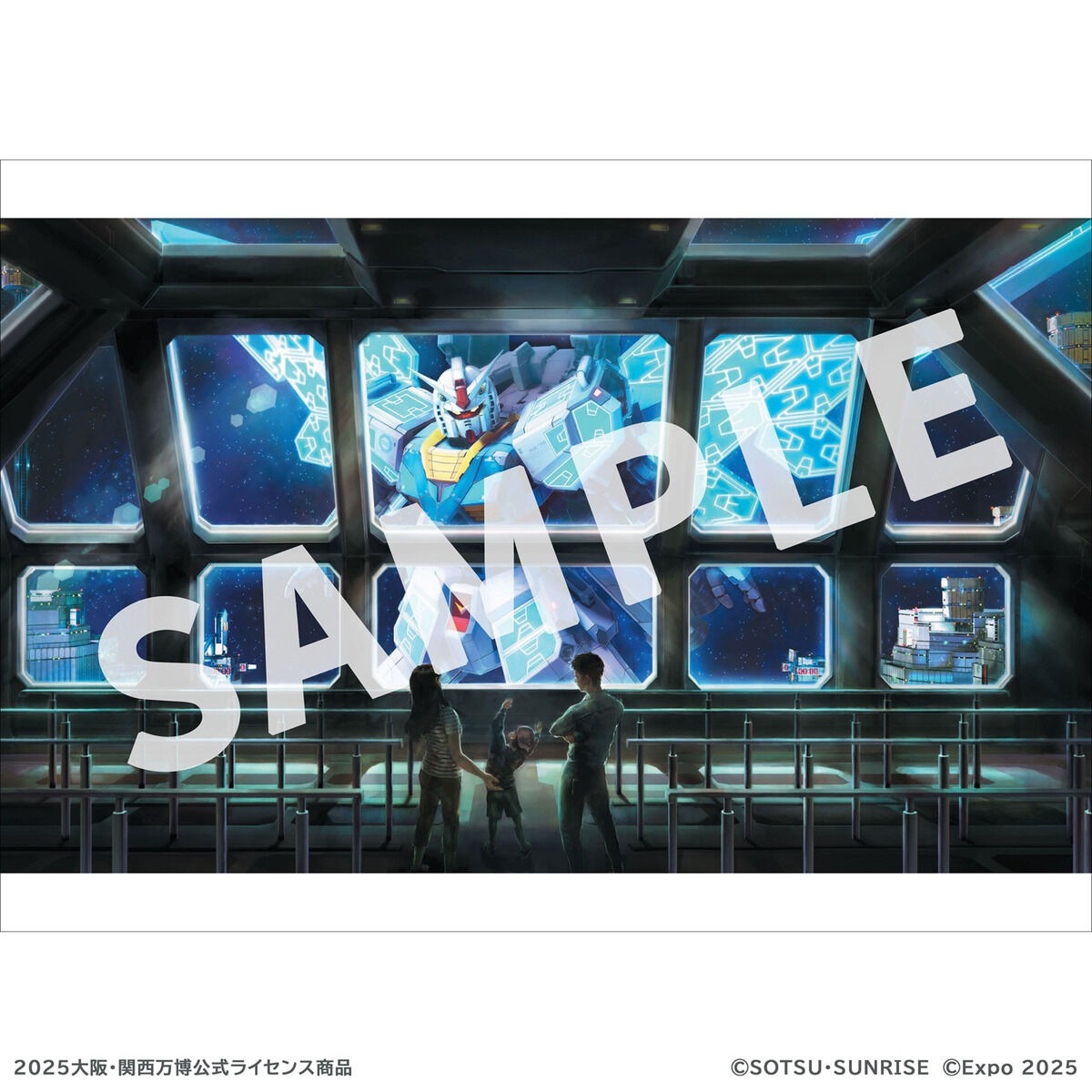 "GUNDAM NEXT FUTURE PAVILION" Official Guidebook Premium Bandai