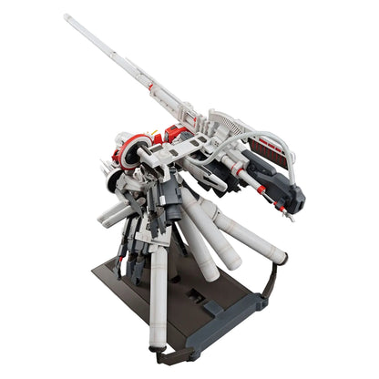MG 1/100 PLAN 303E Deep Striker - Gunpla - MG by Bandai Spirits