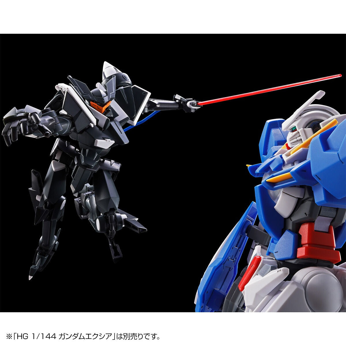HG 1/144 Graham Custom Union Flag II (GN Flag) Mobile Suit Gundam OO Premium Bandai Limited Gunpla
