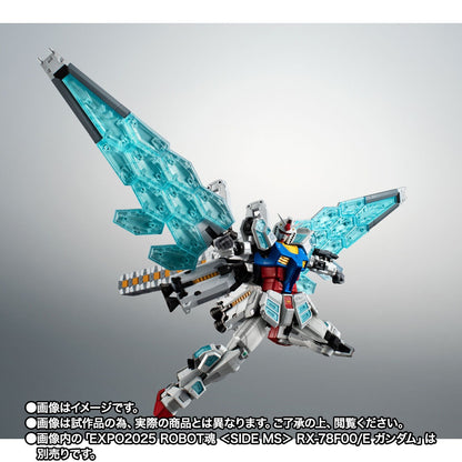 EXPO2025 ROBOT SPIRITS <SIDE MS> EX-001 Grass Feather