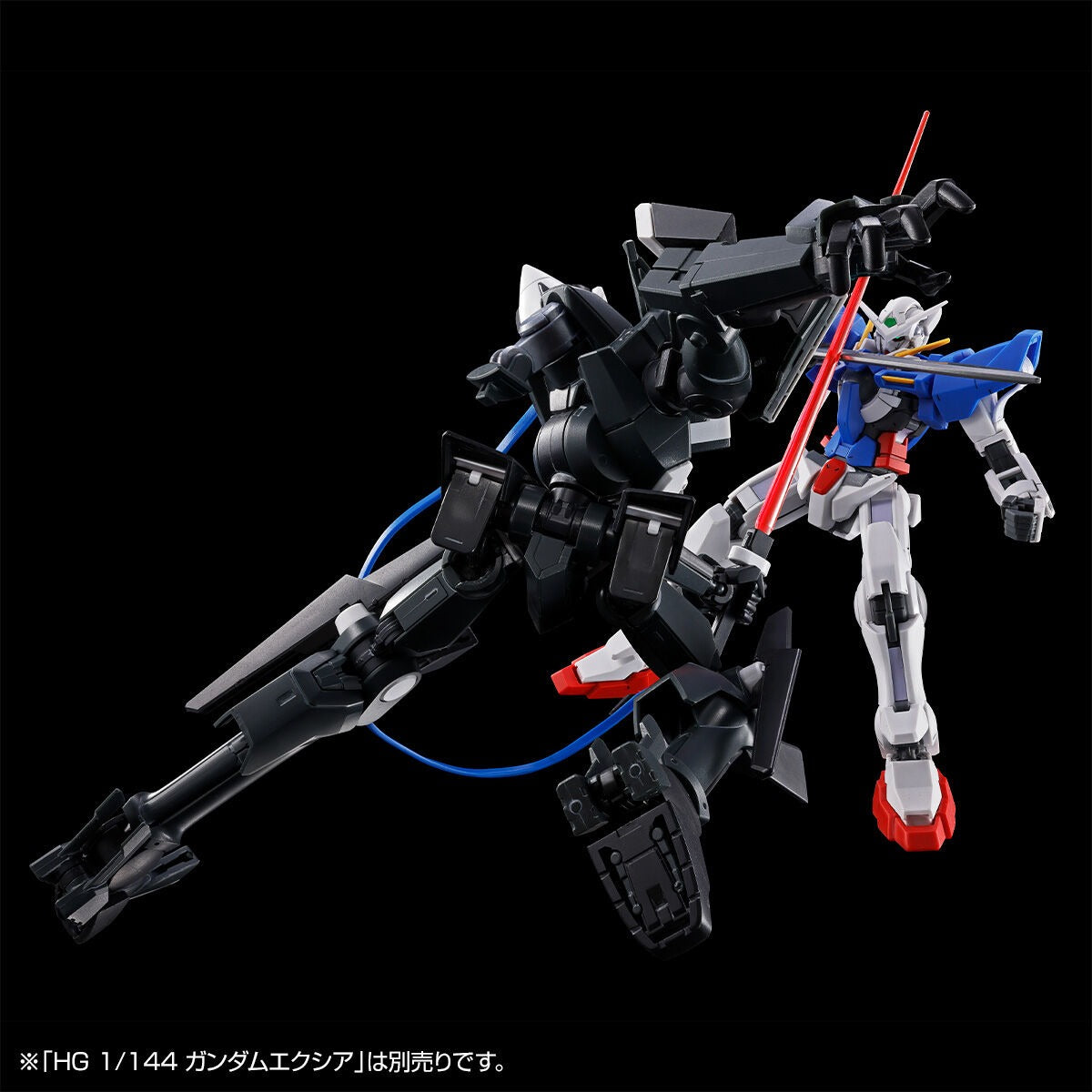 HG 1/144 Graham Custom Union Flag II (GN Flag) Mobile Suit Gundam OO Premium Bandai Limited Gunpla