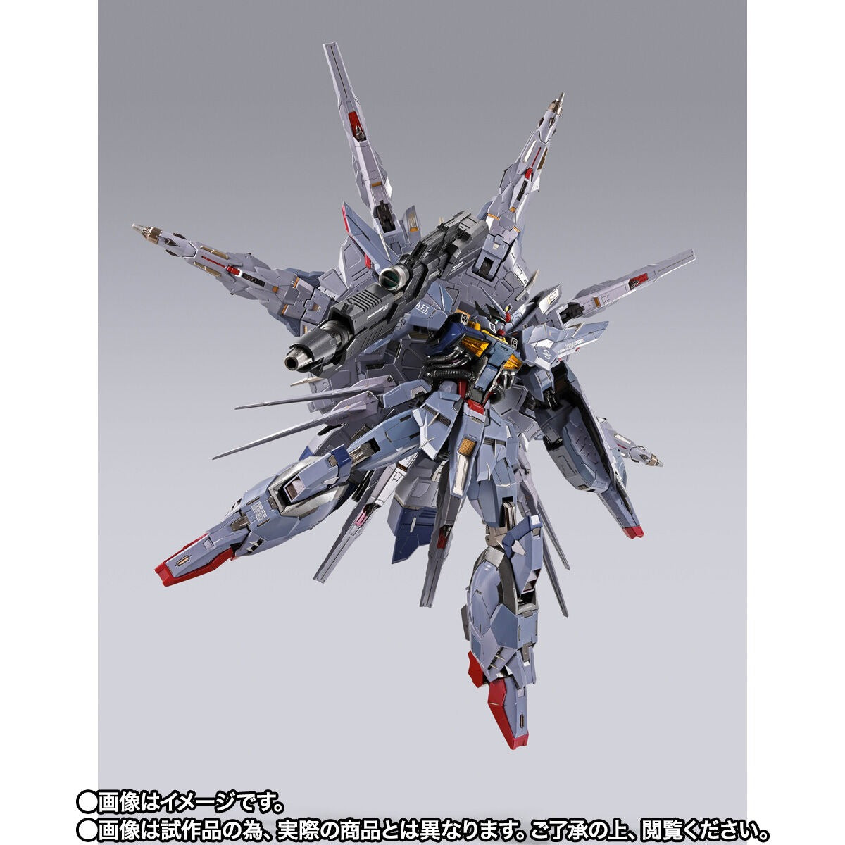 METAL BUILD Providence Gundam CLIMAX BATTLE Ver. | Limited Event