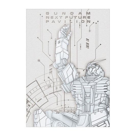 "GUNDAM NEXT FUTURE PAVILION" Official Guidebook Premium Bandai