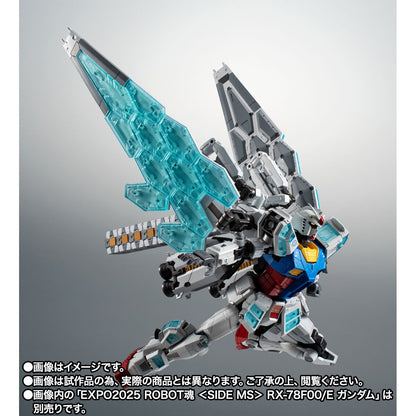 EXPO2025 ROBOT SPIRITS <SIDE MS> EX-001 Grass Feather
