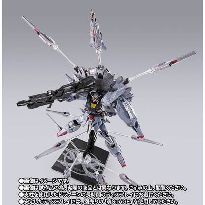 METAL BUILD Providence Gundam CLIMAX BATTLE Ver. | Limited Event Exclusive | Tamashii Nations Premium Figure