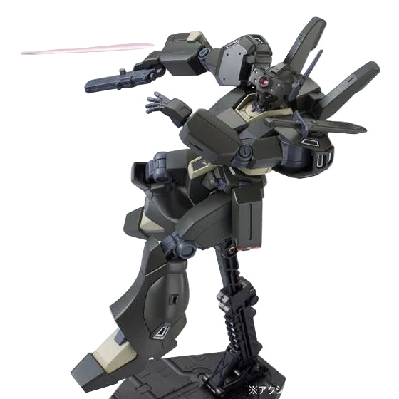 HGUC 1/144 Conroy's Jegan Echoes Type - Gunpla - High Grade by Bandai Spirits