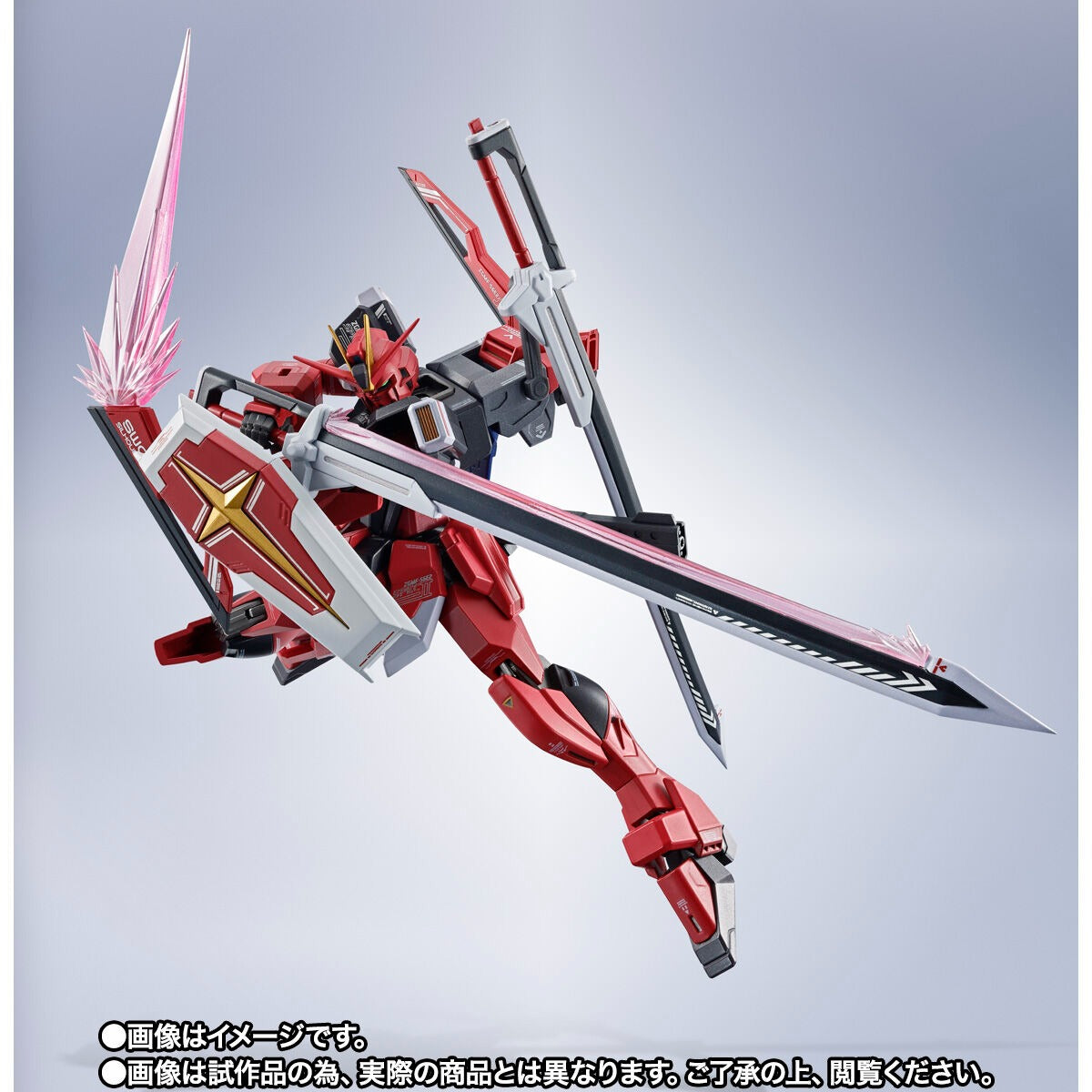 METAL ROBOT SPIRITS <SIDE MS> Sword Impulse Gundam Spec II