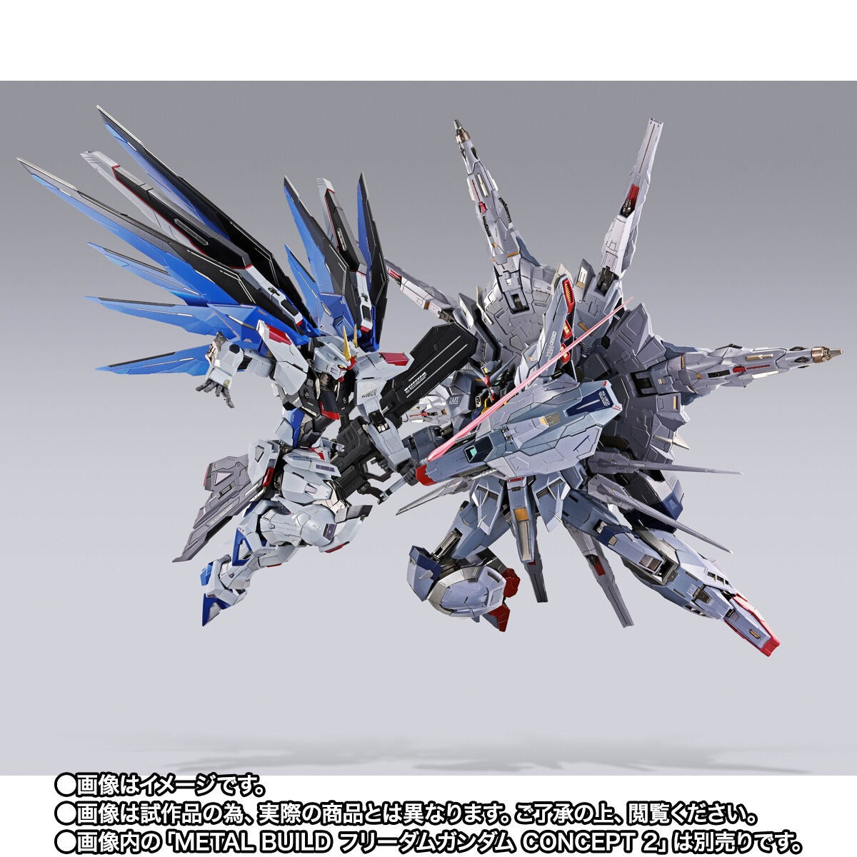 METAL BUILD Providence Gundam CLIMAX BATTLE Ver. | Premium Bandai
