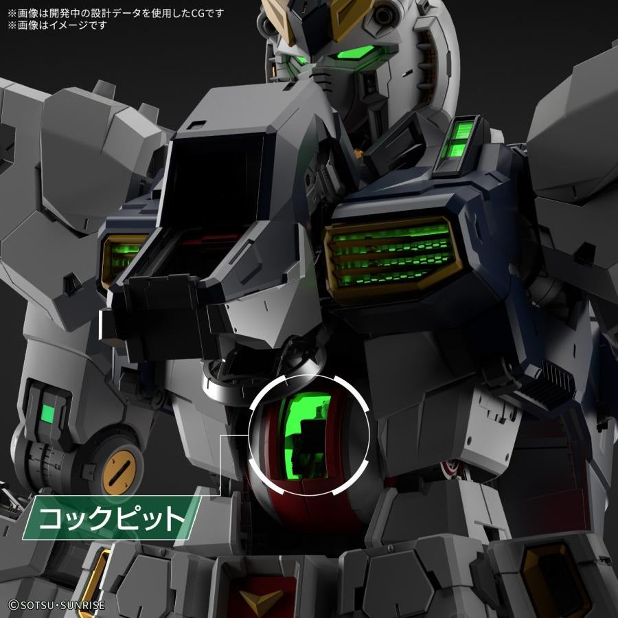PG UNLEASHED 1/60 LED Unit for ν Gundam Psyco Frame Lighting System - Gunpla Accessory - LED Unit by Bandai Spirits