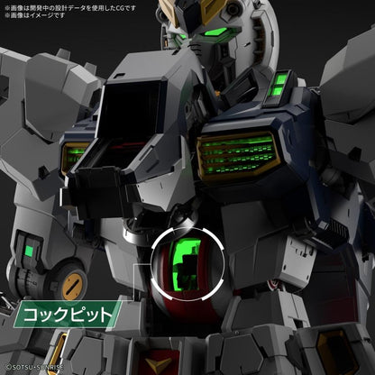 PG UNLEASHED 1/60 LED Unit for ν Gundam Psyco Frame Lighting System - Gunpla Accessory - LED Unit by Bandai Spirits