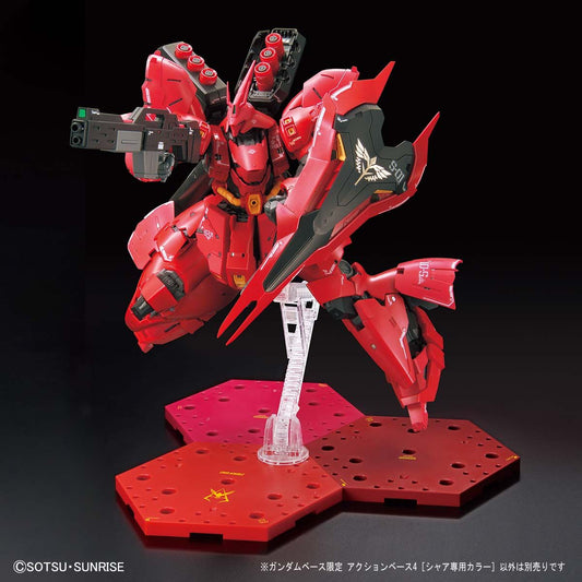 Gundam Base Limited Action Base 4 Char's Exclusive Color - Gunpla - Display Stands by Bandai Spirits