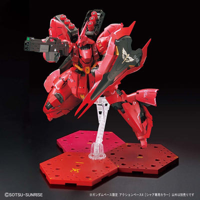 Gundam Base Limited Action Base 4 [Char's exclusive color]