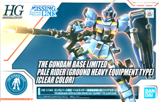 HG 1/144 Gundam Base Limited Pale Rider (Ground Warfare Heavy Equipment Specification) [Clear Color]
